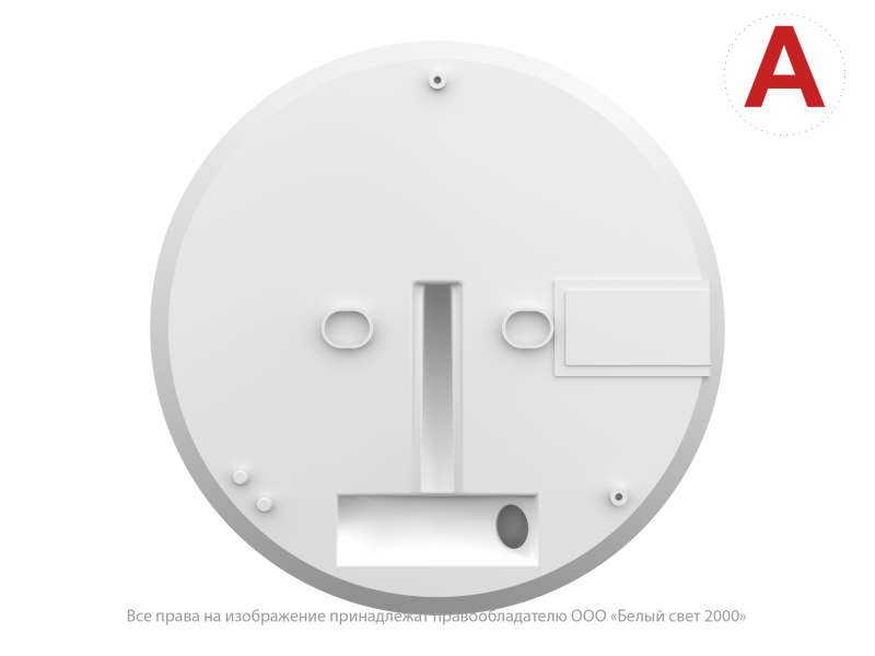  Светильник аварийный BS-AURORIS-83-L1-INEXI2 Белый свет a25148 фото в каталоге от BTSprom.by