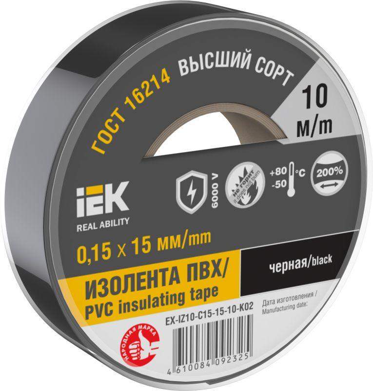 изолента 0.15х15мм (рул.10м) черн. iek ex-iz10-c15-15-10-k02 от BTSprom.by