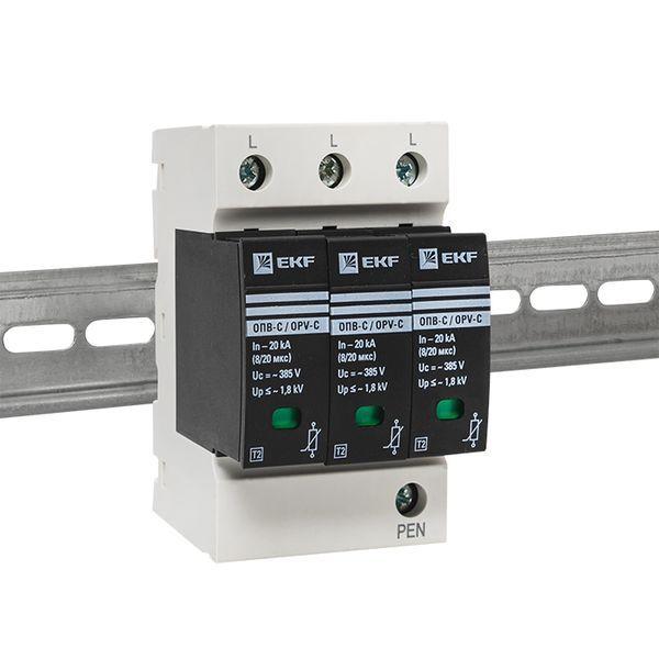 Ограничитель перенапряжения имп. ОПВ-C/3P 20кА 400В EKF opv-c3 фото в каталоге от BTSprom.by  Ограничитель перенапряжения имп. ОПВ-C/3P 20кА 400В EKF opv-c3 фото в каталоге от BTSprom.by