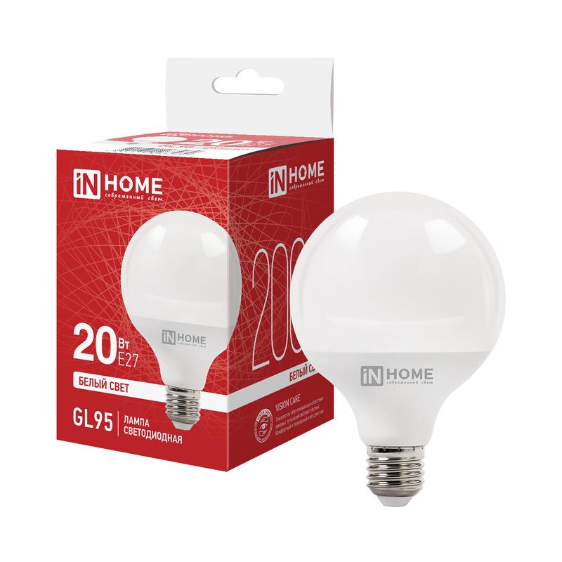 лампа светодиодная led-gl95-vc 20вт шар 4000к e27 2000лм 230в 95мм in home 4690612063980 от BTSprom.by