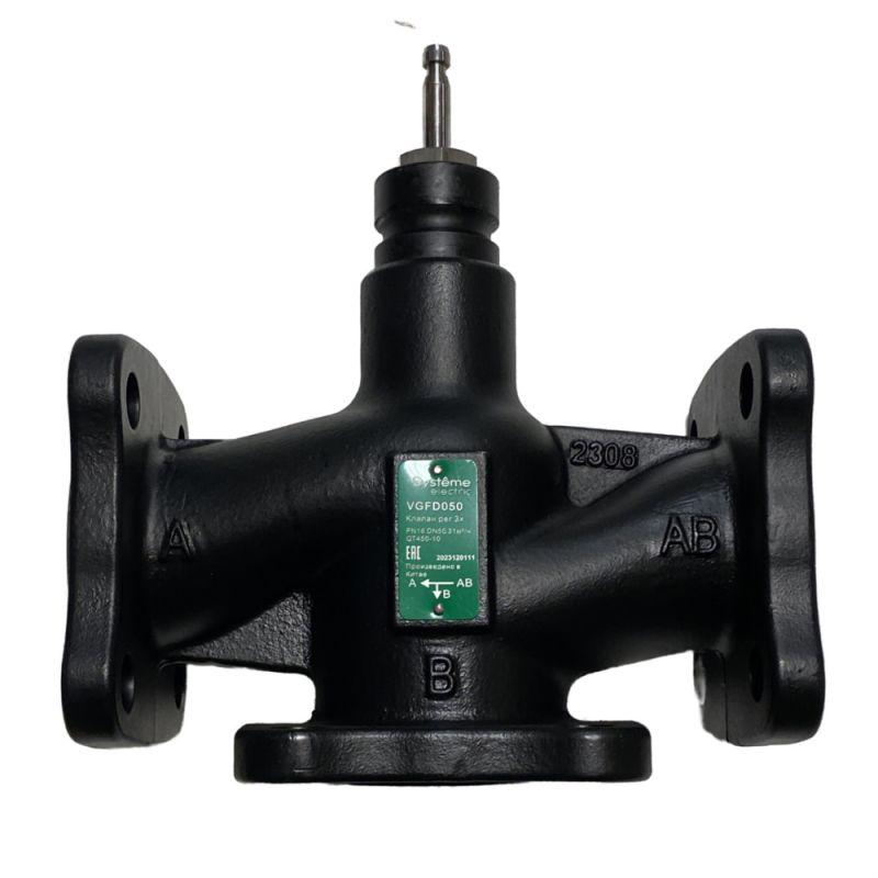 клапан регулирующий 3-ход разд фланц pn16 dn50 31куб.м/ч -20…+130град.c se vgfd050 от BTSprom.by