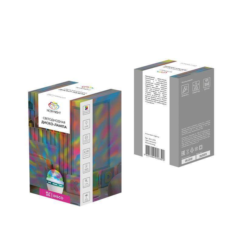  Лампа светодиодная "Диско" 6Вт 3LED RGB E27 230В IP20 80х80х195мм Neon-Night 601-253 фото в каталоге от BTSprom.by