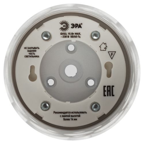  Светильник OL49 WH GX53 IP20 настен./потолочн. спот бел. Эра Б0059801 фото в каталоге от BTSprom.by