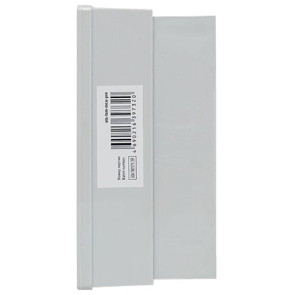  Контроллер АВР ТСМ PROxima EKF ats-tsm-mcu-pro фото в каталоге от BTSprom.by