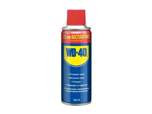 смазочно-очистительная смесь wd-40 125 мл wd-40/125ml от BTSprom.by