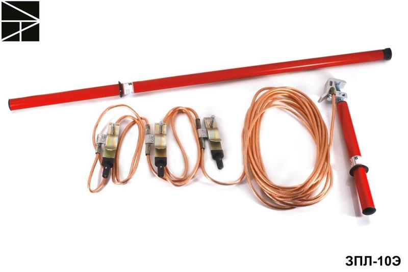 заземление переносное для воздушных линий зпл-15э сечение 50мм с протоколом испытаний электро трейд et-z130-50-p от BTSprom.by
