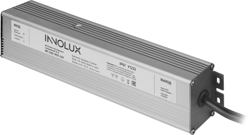 драйвер для светодиодной ленты 97 418 ип-200-ip67-24v innolux 97418 от BTSprom.by