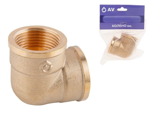 колено 3/4" вн.-вн., av engineering (инд. упак.) (латунь, макс.  16 бар, макс.  110 °с) ave307006 от BTSprom.by