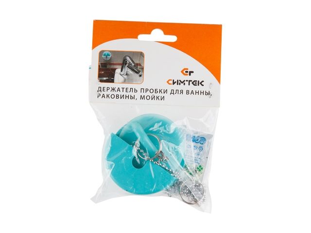 пробка для ванны (набор), бирюзовый (держатель для пробки - 1шт.,+ пробка с метал. цепочкой - 1шт.) (симтек) 5-0064 от BTSprom.by