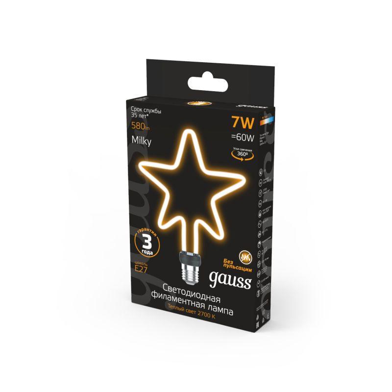 Лампа светодиодная филаментная Black Filament 7Вт Star матовая 2700К тепл. бел. E27 580лм GAUSS 1006802104 фото в каталоге от BTSprom.by