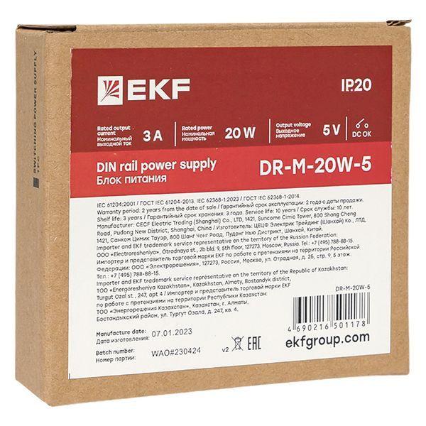  Блок питания на DIN рейку 20Вт Uвх 220В AC m Uвых - 5В DC постоянного тока EKF DR-M-20W-5 фото в каталоге от BTSprom.by