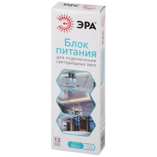  Блок питания LP-LED 60W-IP67-12V-S Эра Б0061136 фото в каталоге от BTSprom.by