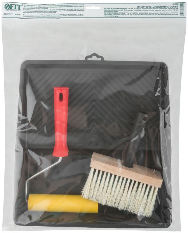  Набор для наклеивания обоев (ванночка 350х330мм+валик прижимной 150мм +макловица) FIT 03030 фото в каталоге от BTSprom.by
