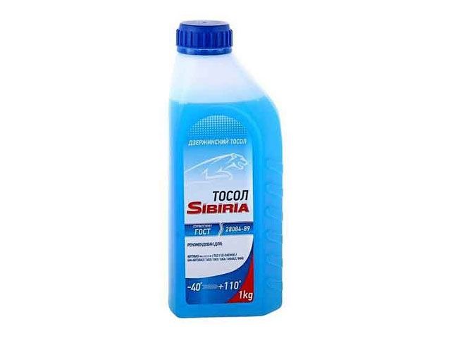 тосол sibiria ож-40 1кг/0,9л 800624 от BTSprom.by