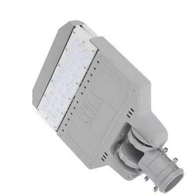 уличный светодиодный светильник led favourite stl02 50w 85-265v от BTSprom.by