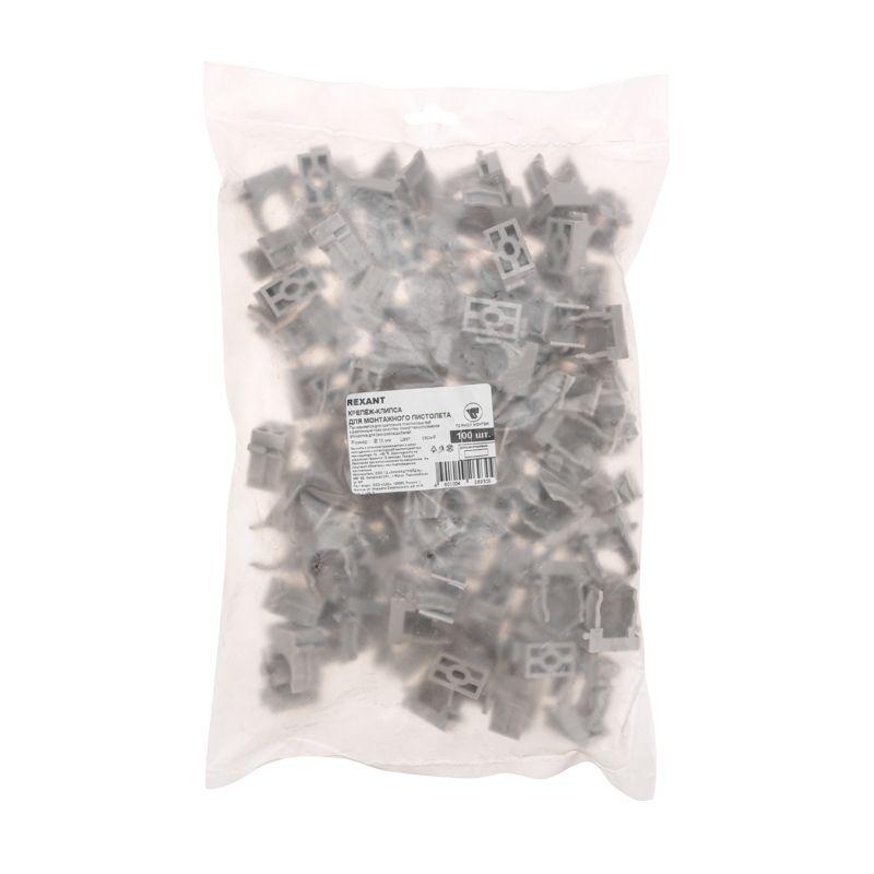  Держатель для труб (клипса) d16мм для монтажн. пистолета сер. Rexant 28-0416-1 фото в каталоге от BTSprom.by