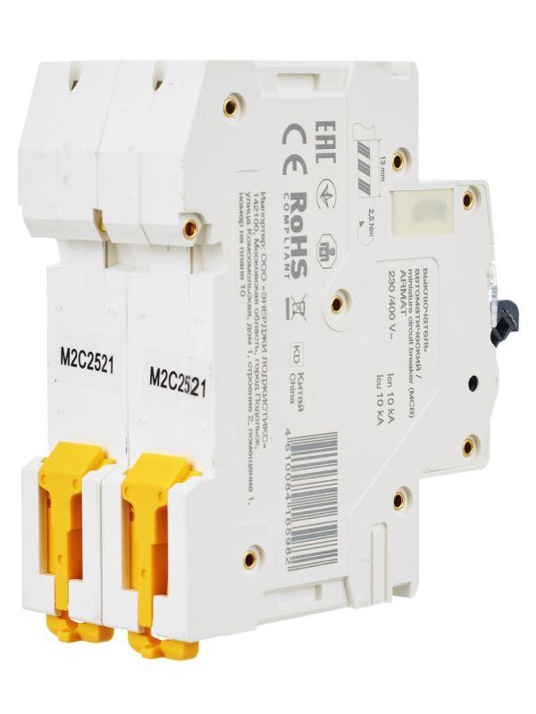  Выключатель автоматический модульный 2п C 25А M10N ARMAT IEK AR-M10N-2-C025 фото в каталоге от BTSprom.by