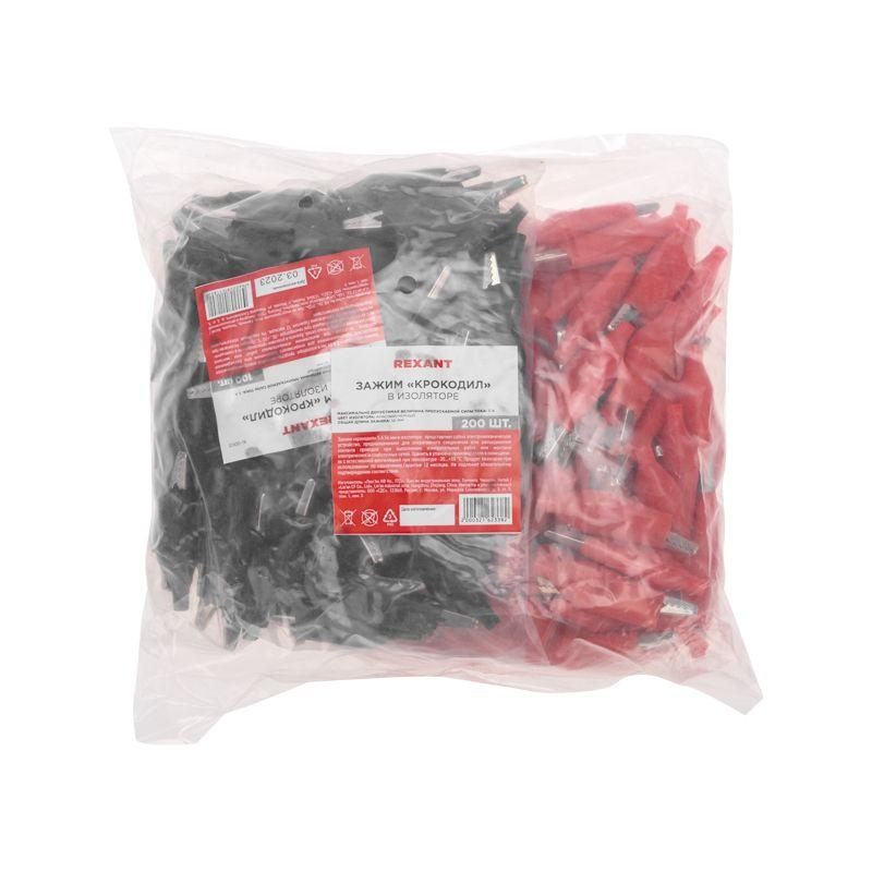  Зажим "крокодил" 5А 56мм в изоляторе (уп.200шт) Rexant 16-0003 фото в каталоге от BTSprom.by