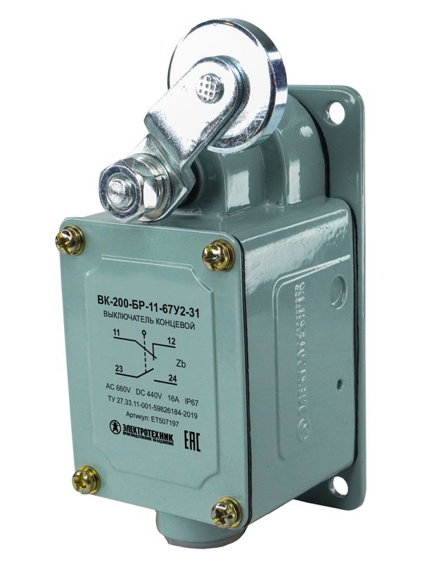 выключатель конечн. вк-200-бр-11-67у2-31 рычаг с роликом без сальника ход вправо самовозврат ступень 3 ip67 электротехник et507197 от BTSprom.by