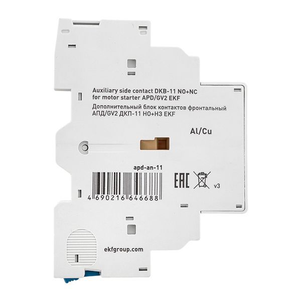  Блок контактов боков. дополнительный АПД/GV2 ДКП-11 НО+НЗ EKF apd-an-11 фото в каталоге от BTSprom.by