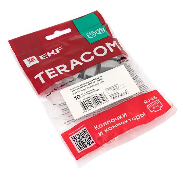  Колпачок изолирующий TERACOM для коннекторов RJ-45 PVC серый (уп.10шт) EKF TRC-BT-RJ45-PVC-10 фото в каталоге от BTSprom.by