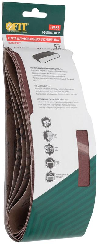  Лента шлифовальная бесконечные водостойкие на тканевой основе (уп.5шт) 75х457мм Р 120 FIT 39686 фото в каталоге от BTSprom.by