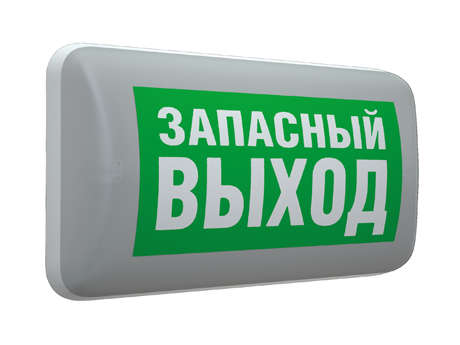 светильник светодиодный mars 2200-4 led настен. ст 4501007090 от BTSprom.by