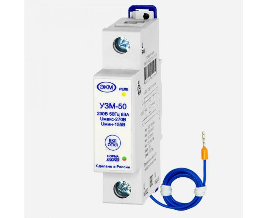 устройство защиты многофункциональное узм-50 ухл2 (спец.) меандр a8302-19912271 от BTSprom.by