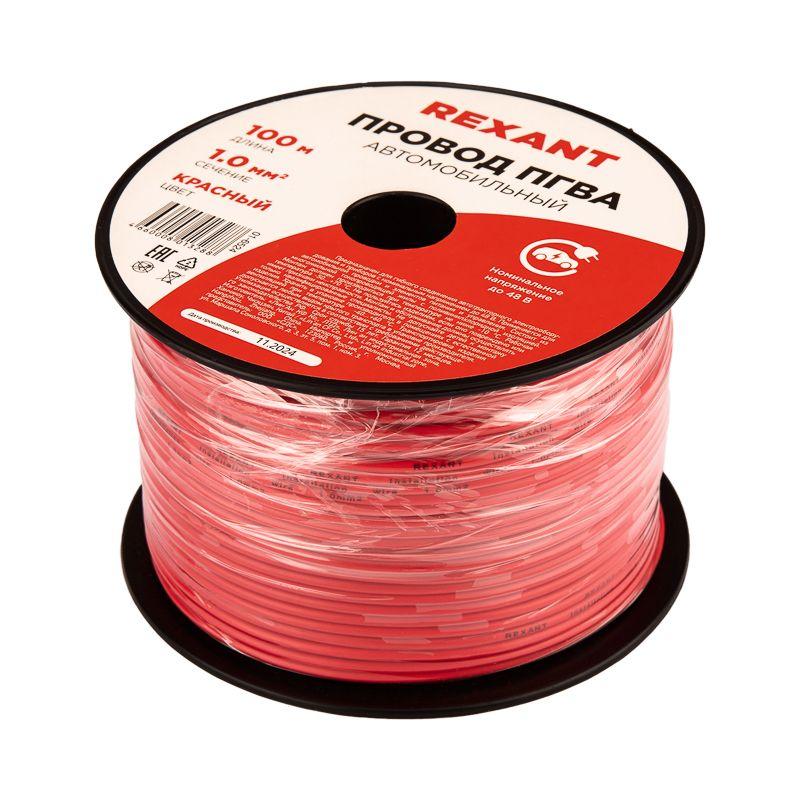  Провод ПГВА 1 К бухта (м) Rexant 01-6524 фото в каталоге от BTSprom.by