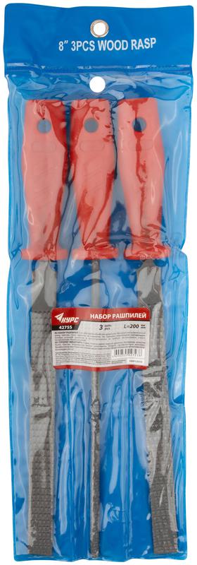  Набор рашпилей 200мм пластик. ручка (3 предмета) КУРС 42755 фото в каталоге от BTSprom.by
