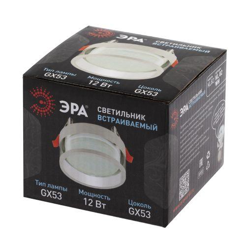 Светильник KL82 WH GX53 алюм. бел. Эра Б0049011 фото в каталоге от BTSprom.by  Светильник KL82 WH GX53 алюм. бел. Эра Б0049011 фото в каталоге от BTSprom.by