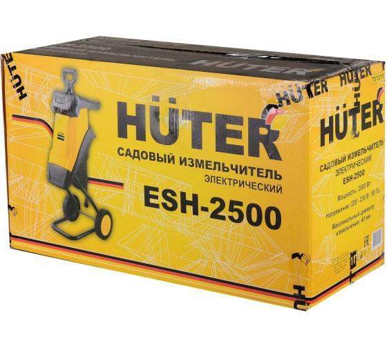 измельчитель садовый esh-2500 huter 70/13/11 от BTSprom.by