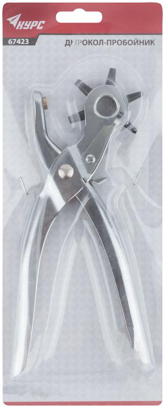  Дырокол-пробойник с револьверной головкой (отверстия 2-2.5-3-3.5-4-4.5мм ) КУРС 67423 фото в каталоге от BTSprom.by