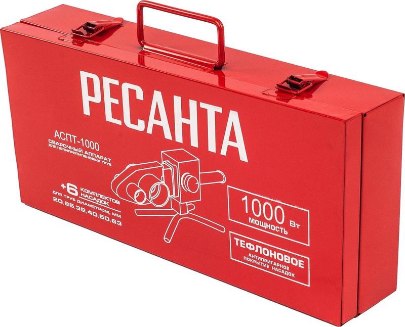  Аппарат для сварки пластиковых труб АСПТ-63/1К Ресанта 65/107 фото в каталоге от BTSprom.by