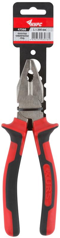  Плоскогубцы комбинированные "Тренд" двухцветные прорезиненные ручки хром-никелевое покрытие 200мм КУРС 47566 фото в каталоге от BTSprom.by