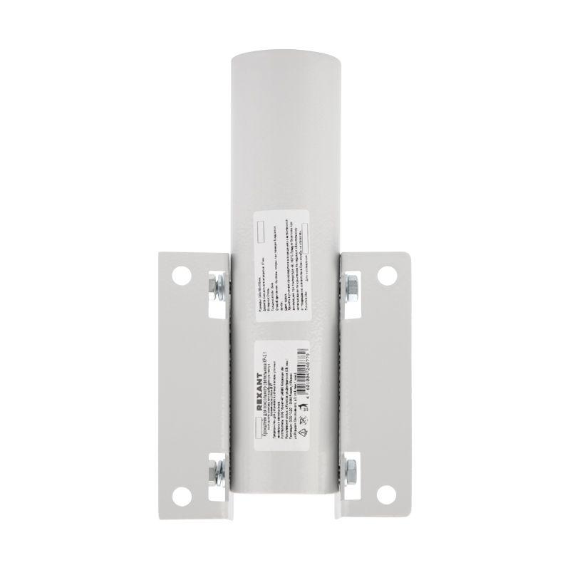  Кронштейн для консольного светильника КР-3.1 накладного монтажа или под бандажную ленту с переменным углом сер. (сталь 2мм 230х150х150 d51) Rexant 607-400 фото в каталоге от BTSprom.by