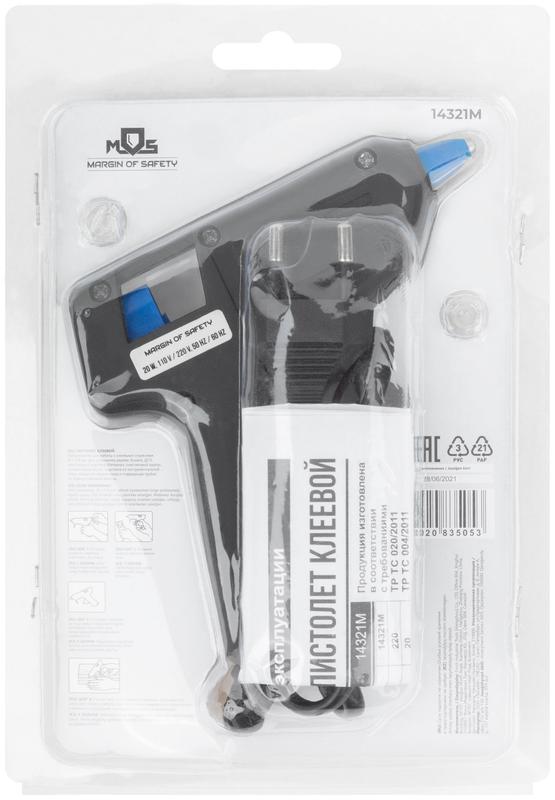  Пистолет клеевой д. 7мм 5Вт (20Вт) MOS 14321М фото в каталоге от BTSprom.by