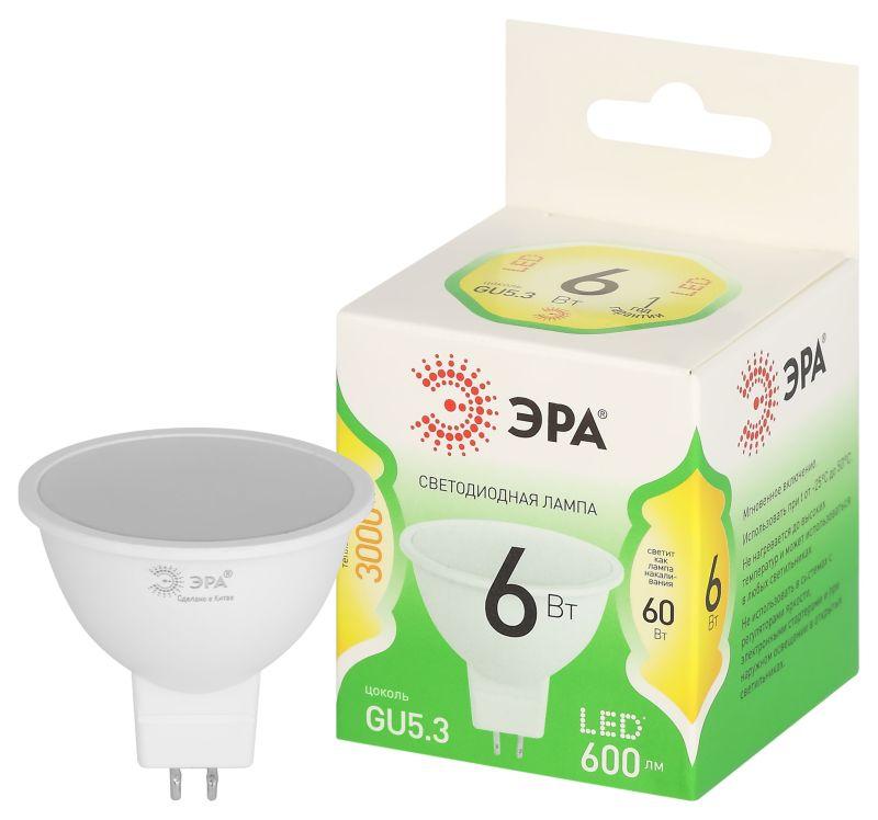 лампа светодиодная green line mr16-6w-830-gu5.3 gl 6вт софит 3000к свет тепл. gu5.3 эра б0067076 от BTSprom.by