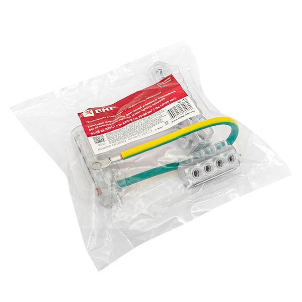  Комплект клеммников SV15 3хKE10.1+1хKE10.3 (Al 10-35/Cu 1.5-25) для сетей уличного освещения PROxima EKF sv-15 фото в каталоге от BTSprom.by