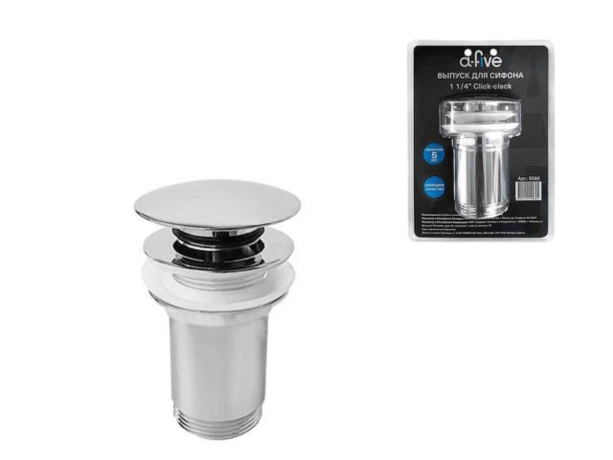 выпуск для умывальника click/clack, большая крышка с переливом, хром, 1 1/4", a-five s586 от BTSprom.by