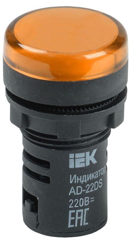 лампа светосигнальная ad22ds d22мм 230в ac желт. karat iek bls10-adds-230-k05 от BTSprom.by