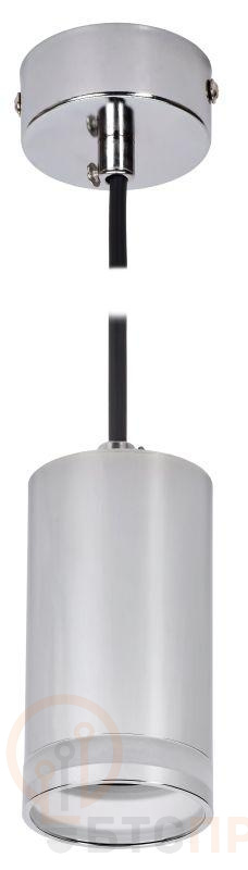 Светильник 4007 подвесной под лампу GU10 хром IEK LT-UCB0-4007-GU10-1-K23 фото в каталоге от BTSprom.by  Светильник 4007 подвесной под лампу GU10 хром IEK LT-UCB0-4007-GU10-1-K23 фото в каталоге от BTSprom.by