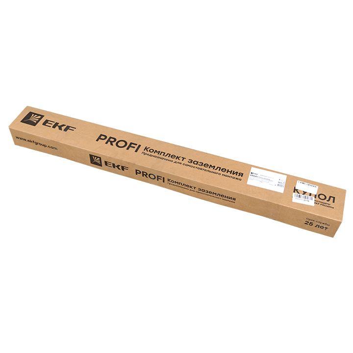 комплект заземления с заострением 3х3м profi hz proxima ekf gc-21301-profi от BTSprom.by