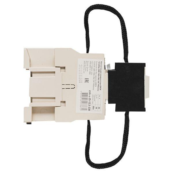  Контактор для конденсатора КМЭК 12.5квар 230В 1NО+1NC PROxima EKF ctrk-s-25-12.5-230 фото в каталоге от BTSprom.by