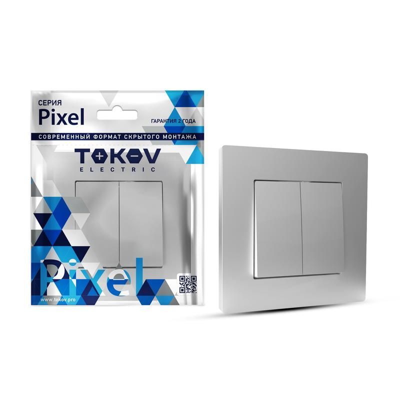 выключатель 2-кл. сп pixel 10а ip20 в сборе алюм. tokov electric tke-px-v2f-c03 от BTSprom.by