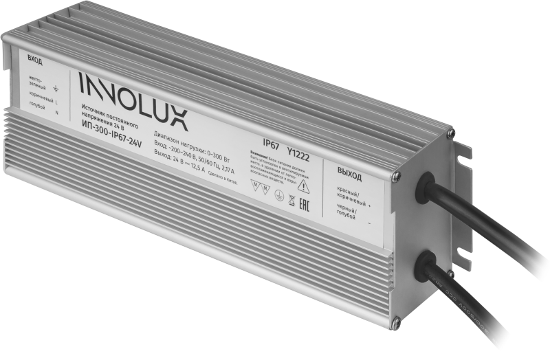 драйвер для светодиодной ленты 97 419 ип-300-ip67-24v innolux 97419 от BTSprom.by