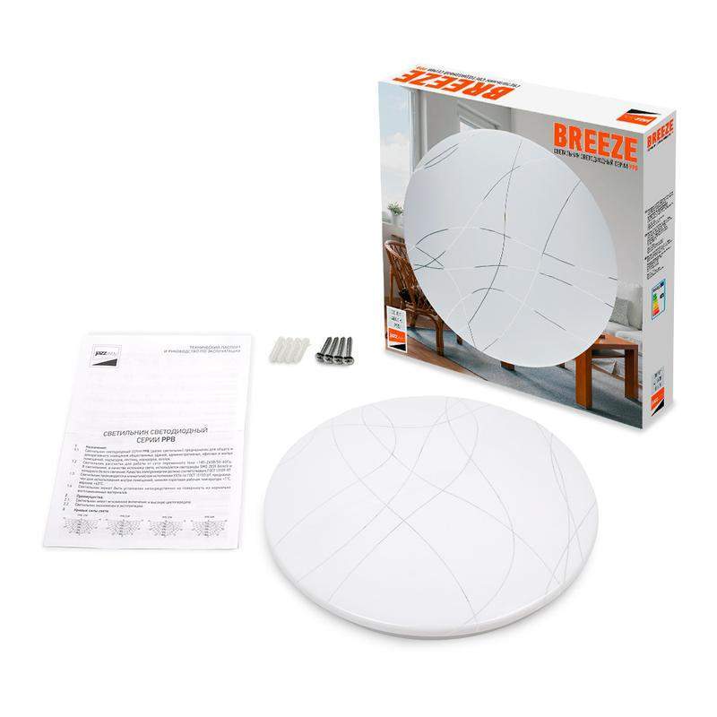 светильник светодиодный декоративный ppb breeze 30вт 4000к ip20 d380х60 настенно-потолочный jazzway 5026582 от BTSprom.by