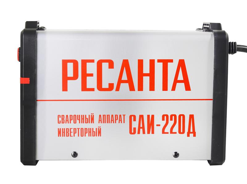 инвертор сварочный саи-220д ресанта 65/140 от BTSprom.by