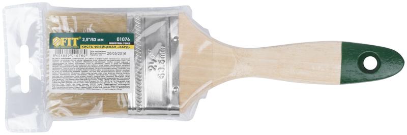  Кисть флейцевая "Хард" натур. светл. щетина дерев. ручка 2.5дюйм (63мм) FIT 01076 фото в каталоге от BTSprom.by