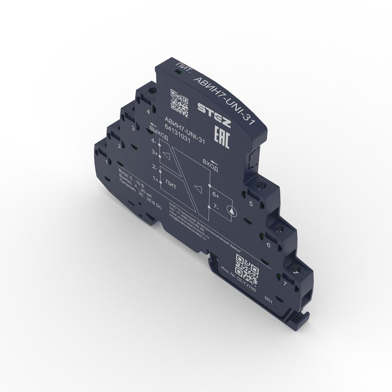 преобразователь измерительный авин7-uni-31 стэз 64131031 от BTSprom.by